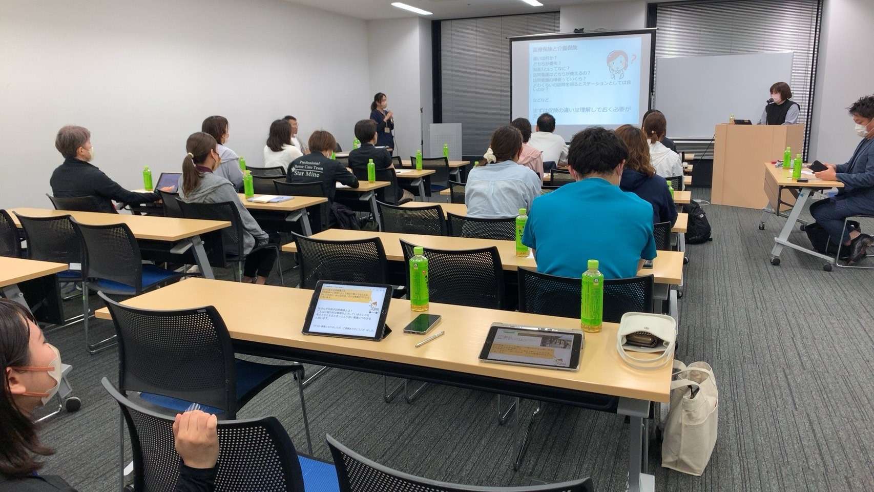 第1回訪問看護・リハビリステーションAI-R