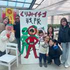 初めて公式LINEからお問い合わせをいただきました(^^)/